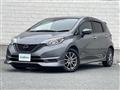 2020 Nissan Note