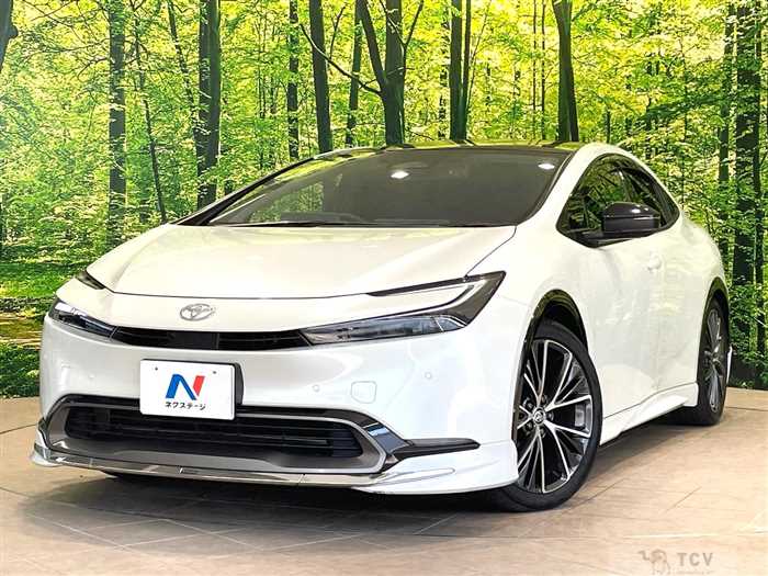 2023 Toyota Prius