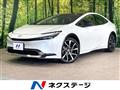 2024 Toyota Prius