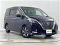 2020 Nissan Serena