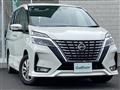 2021 Nissan Serena