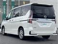 2021 Nissan Serena