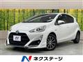 2015 Toyota AQUA