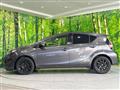 2017 Toyota AQUA
