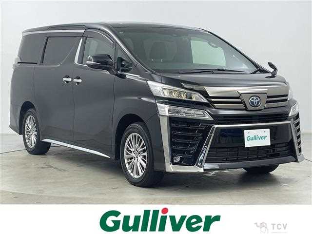 2023 Toyota Vellfire