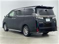 2023 Toyota Vellfire