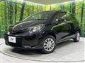 2016 Toyota Vitz