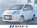 2016 Toyota Porte
