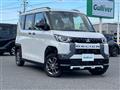 2025 Mitsubishi DELICA MINI