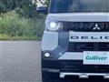 2025 Mitsubishi DELICA MINI