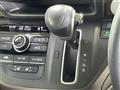 2019 Honda Freed