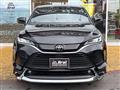2023 Toyota Harrier