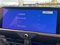 2023 Toyota Crown