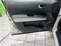 2012 Nissan X-Trail