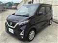 2020 Nissan DAYZ