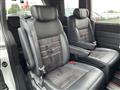 2023 Honda Step WGN
