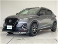2021 Nissan KIX