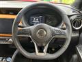 2020 Nissan KIX