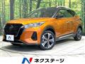 2021 Nissan KIX
