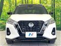 2021 Nissan KIX