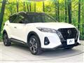 2021 Nissan KIX