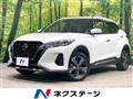 2021 Nissan KIX