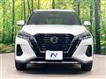 2021 Nissan KIX