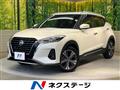 2022 Nissan KIX