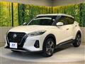 2022 Nissan KIX