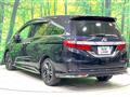 2016 Honda Odyssey Hybrid