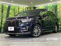 2021 Honda Odyssey Hybrid