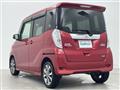 2016 Nissan DAYZ ROOX