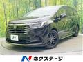 2021 Honda Odyssey Hybrid