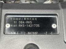 2014 Honda Step WGN
