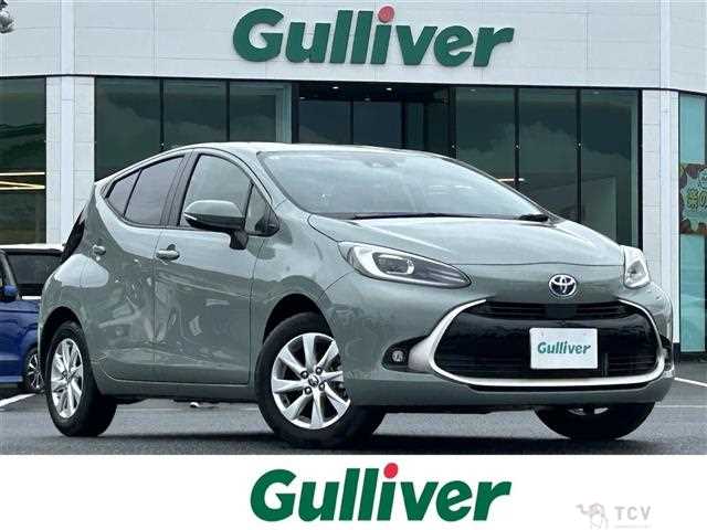 2025 Toyota AQUA