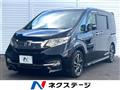 2016 Honda Step WGN