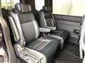 2024 Honda Step WGN