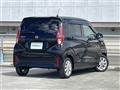 2025 Nissan DAYZ
