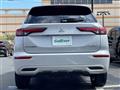 2022 Mitsubishi OUTLANDER PHEV