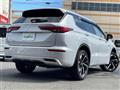 2022 Mitsubishi OUTLANDER PHEV