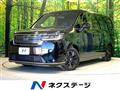 2023 Honda Step WGN