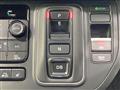 2023 Honda Step WGN