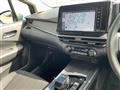 2025 Nissan Note