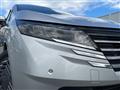 2025 Nissan Note