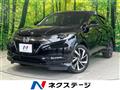 2016 Honda VEZEL