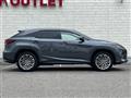 2022 Lexus RX