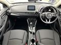2016 Mazda Demio