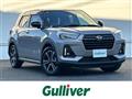 2023 Daihatsu Rocky