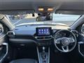 2023 Daihatsu Rocky