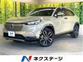 2021 Honda VEZEL